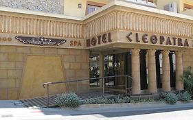 Cleopatra Spa Hotel